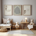 Islamic wall decor set suitable for hallway or entryway