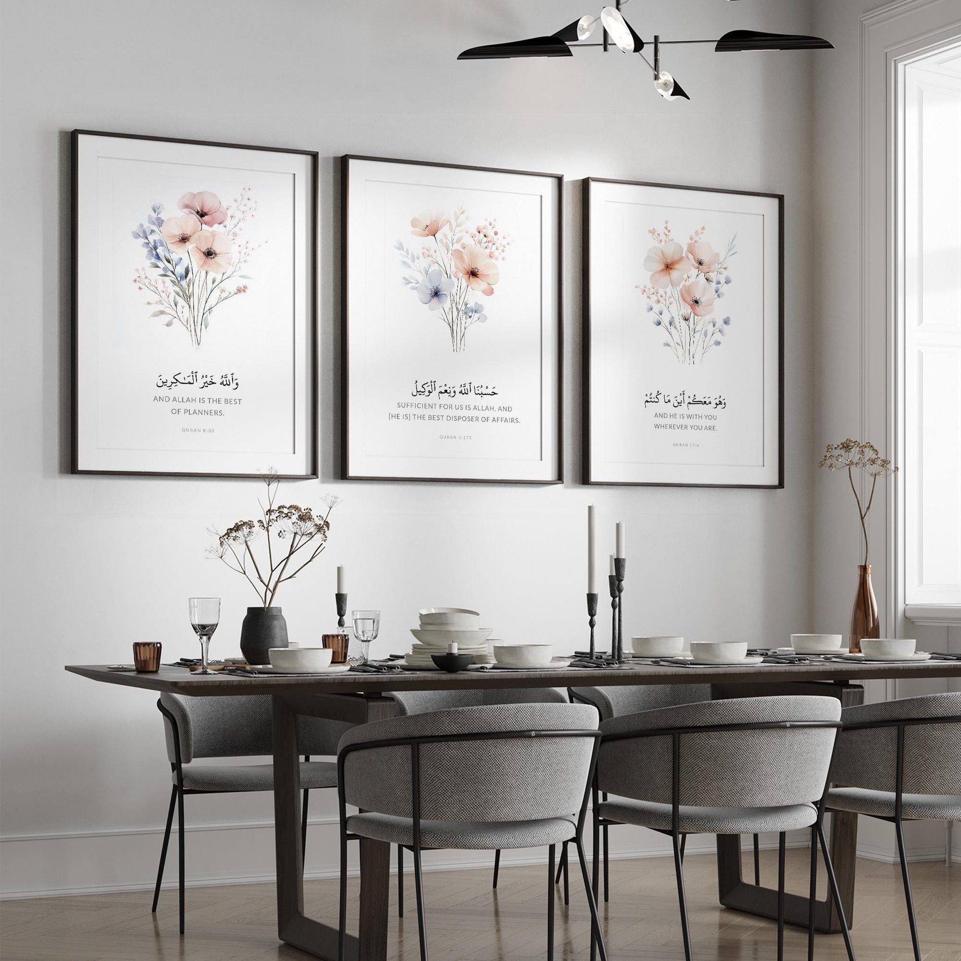 Floral-inspired Islamic wall art print ready for framing