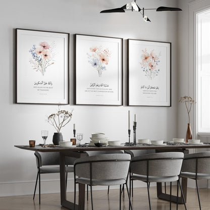 Floral-inspired Islamic wall art print ready for framing
