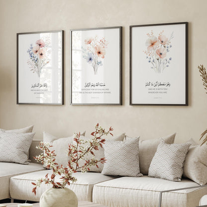 Triptych panel 3 completing the Quran verse design in floral Islamic art