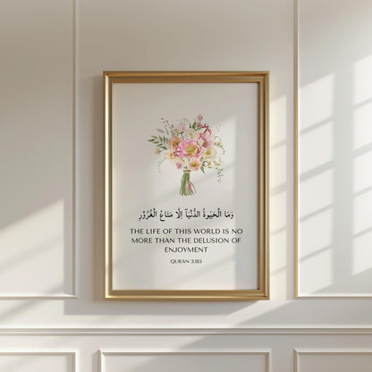 Quran Quote 3:185 Islamic wall art with Arabic calligraphy