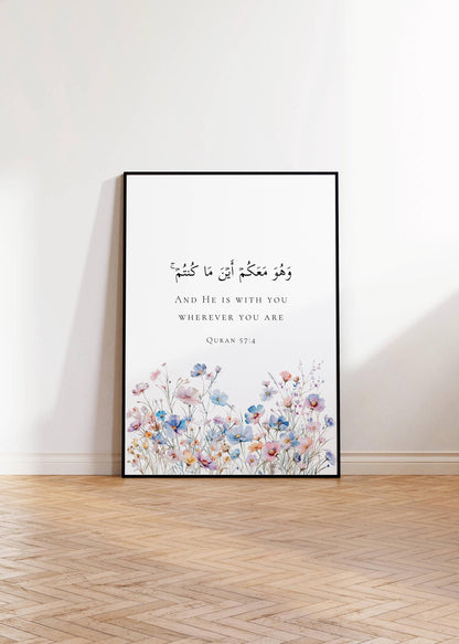 Floral Islamic wall decor featuring Quran 57:4 quote