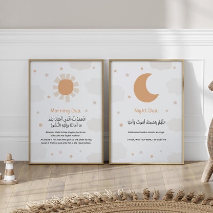 Waking up Dua typography for kids room