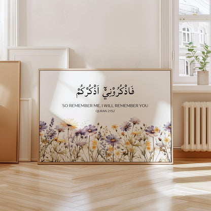 Close-up of Arabic calligraphy on Quran Verse 2:152 wall print