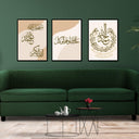 Close-up of Surah Al-Fatiha calligraphy with decorative details