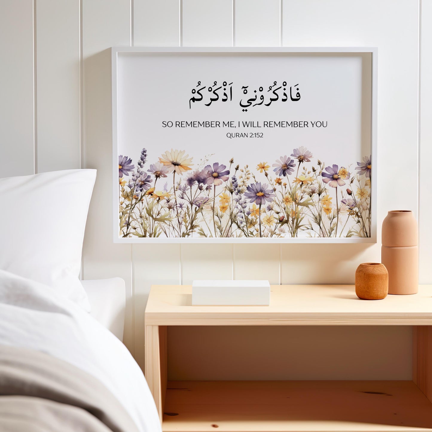 Quran Verse 2:152 wall art displayed in living room