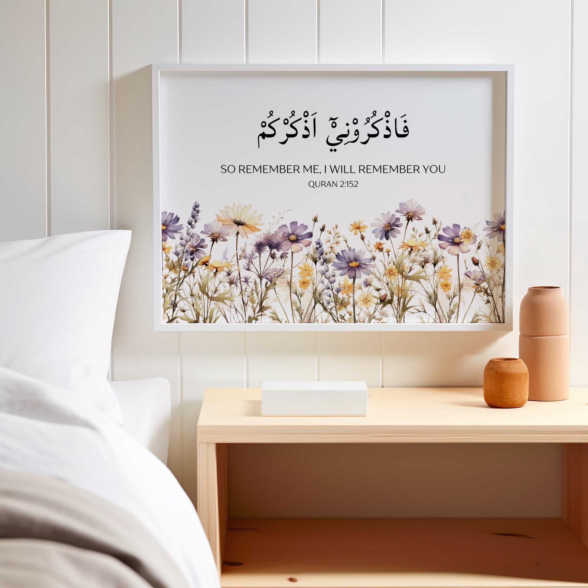 Quran Verse 2:152 wall art displayed in living room