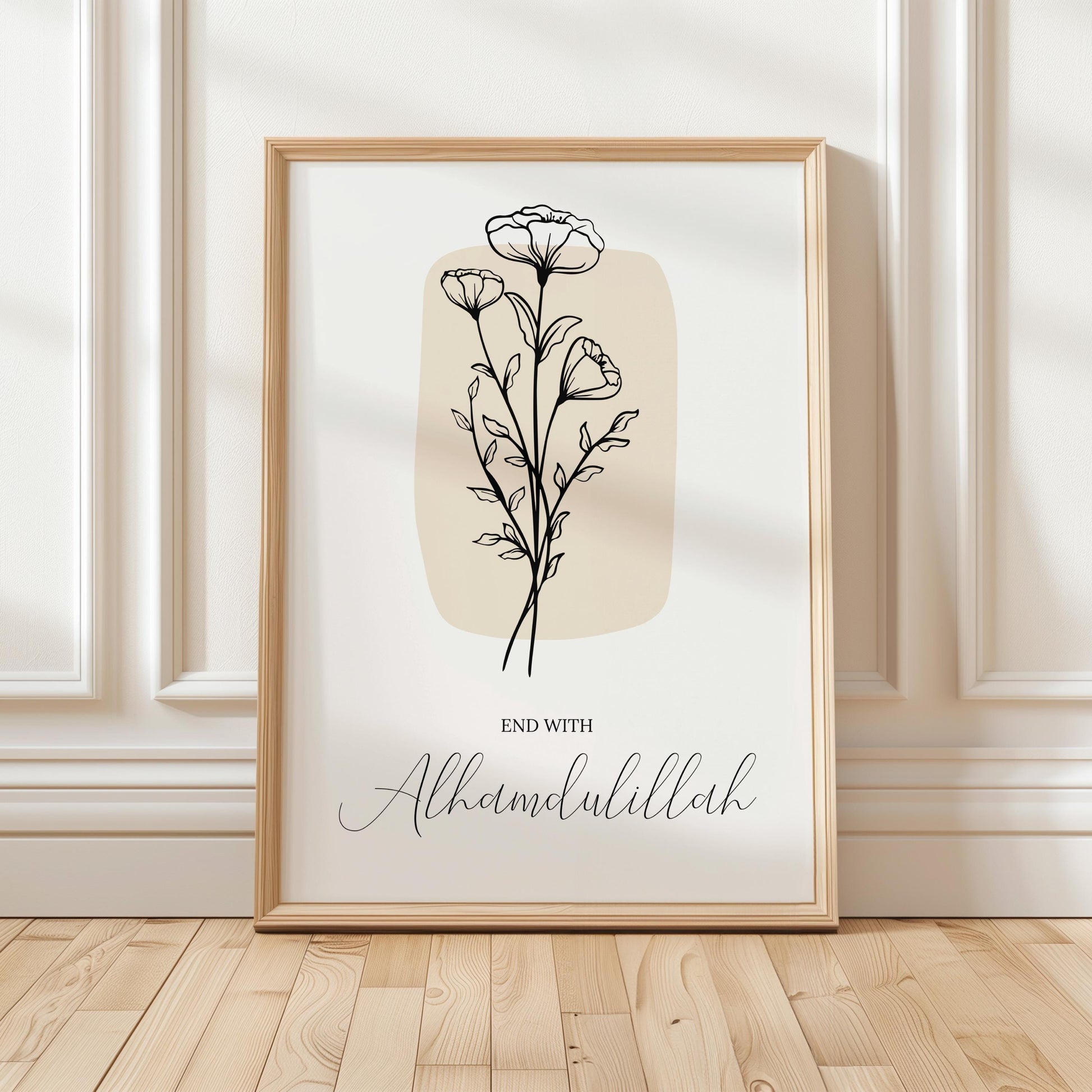Neutral-toned wall decor ideal for living rooms or prayer corners