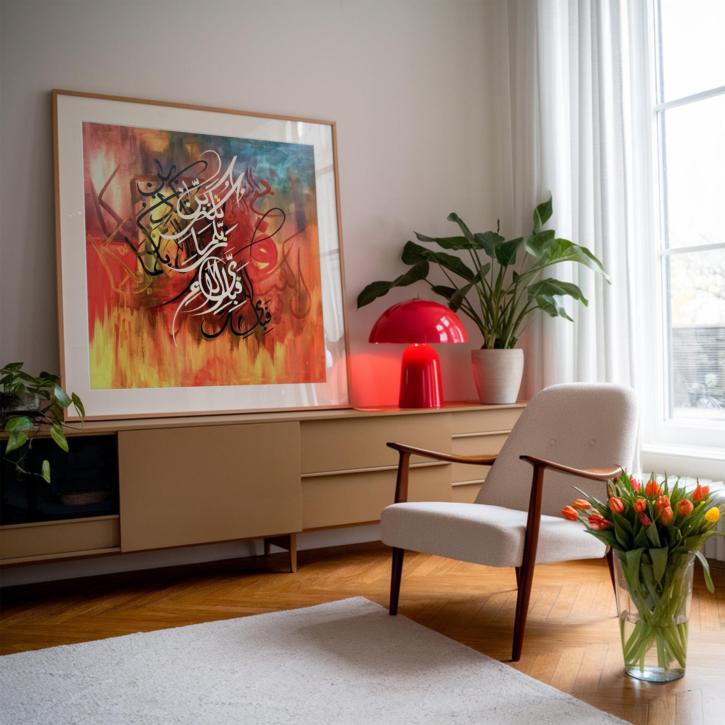 Fabi Ayyi Ala I Rabbikuma Calligraphy Surah Rehman Islamic Wall Art