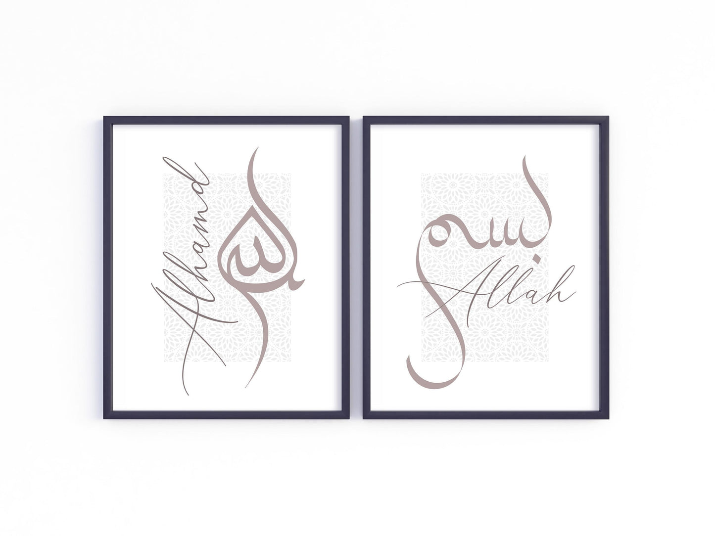 Close-up of Bismillah Arabic calligraphy on a soft beige background