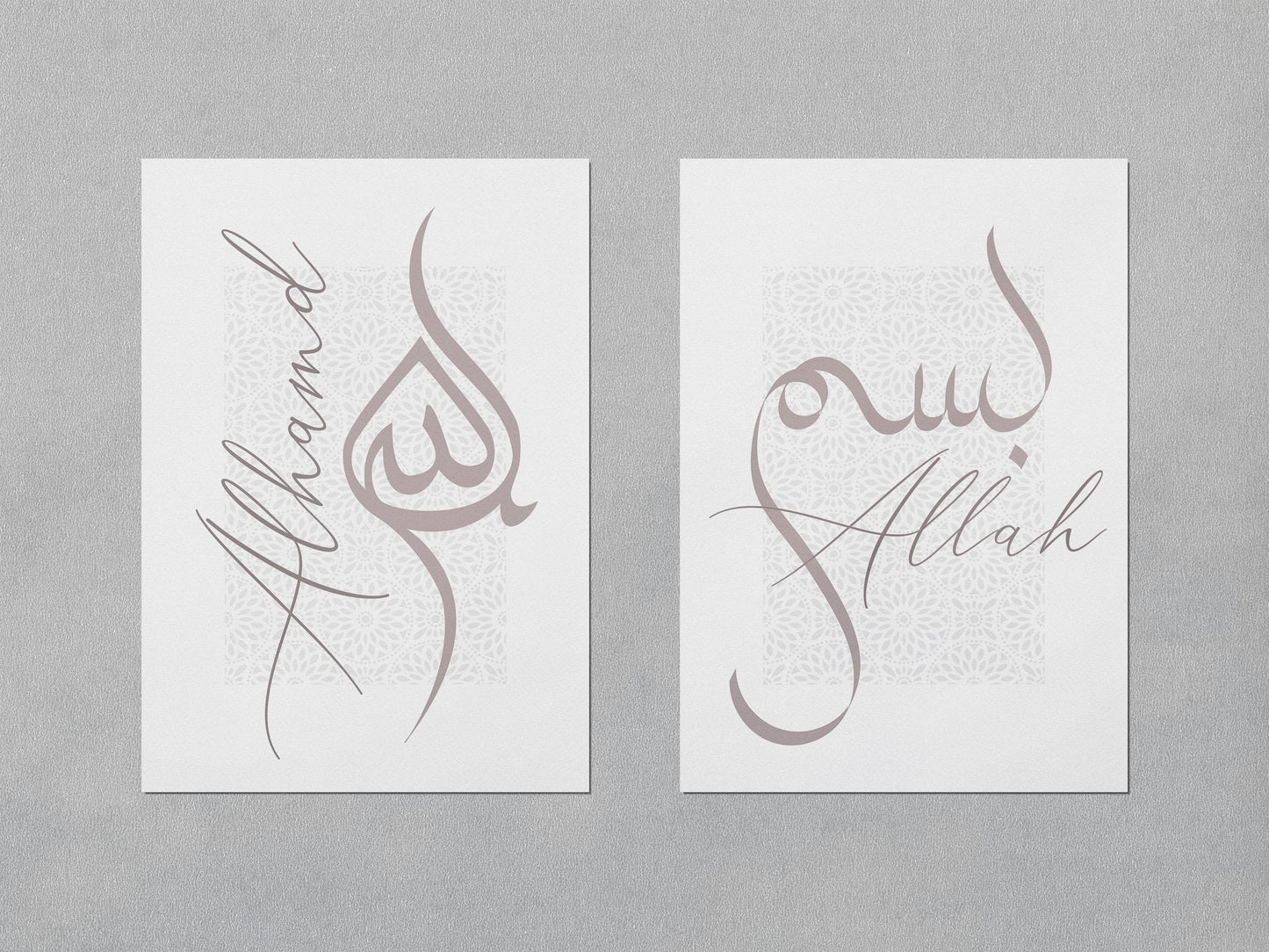 Neutral boho-inspired Islamic wall decor for modern homes