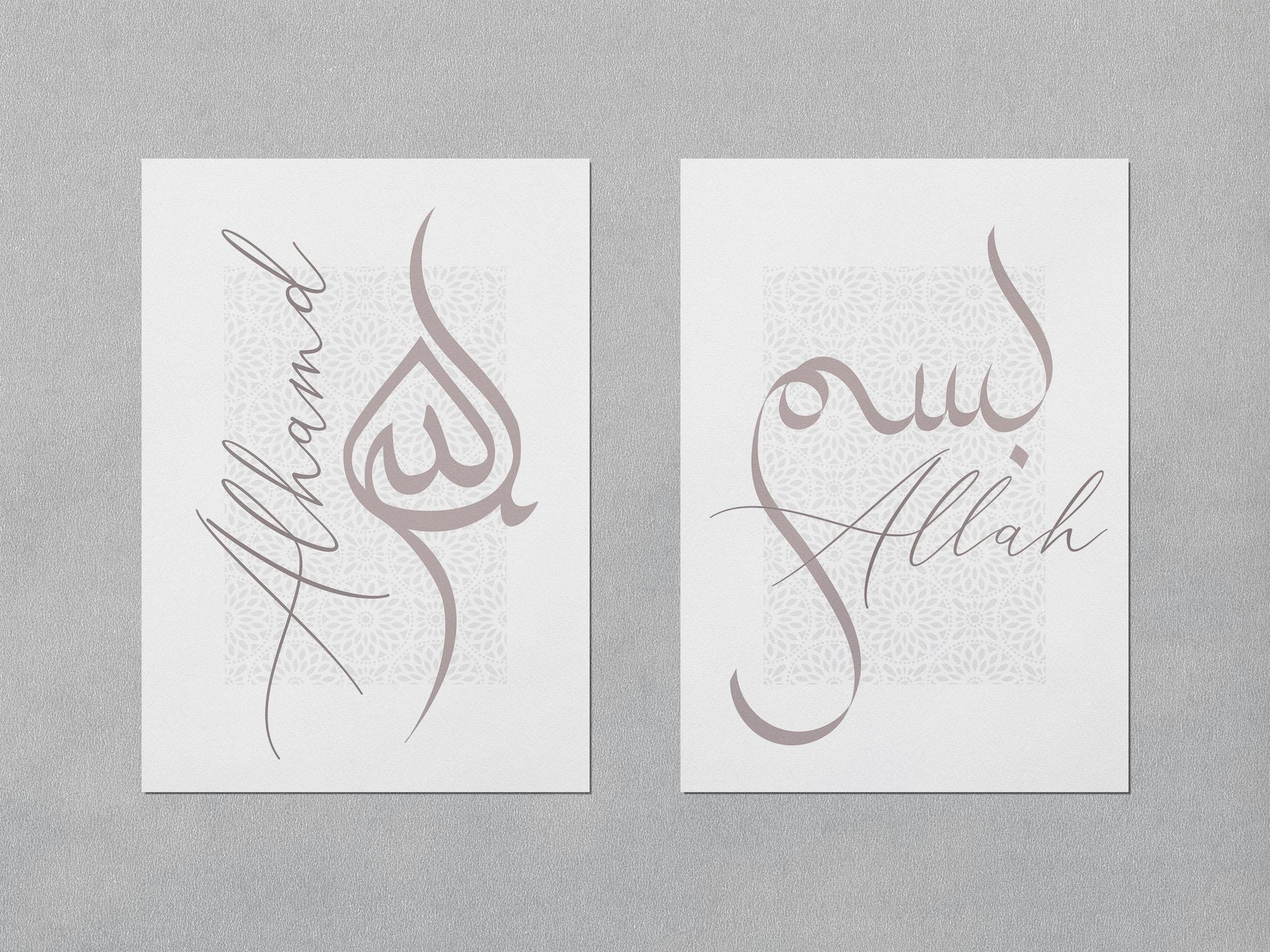 Neutral boho-inspired Islamic wall decor for modern homes