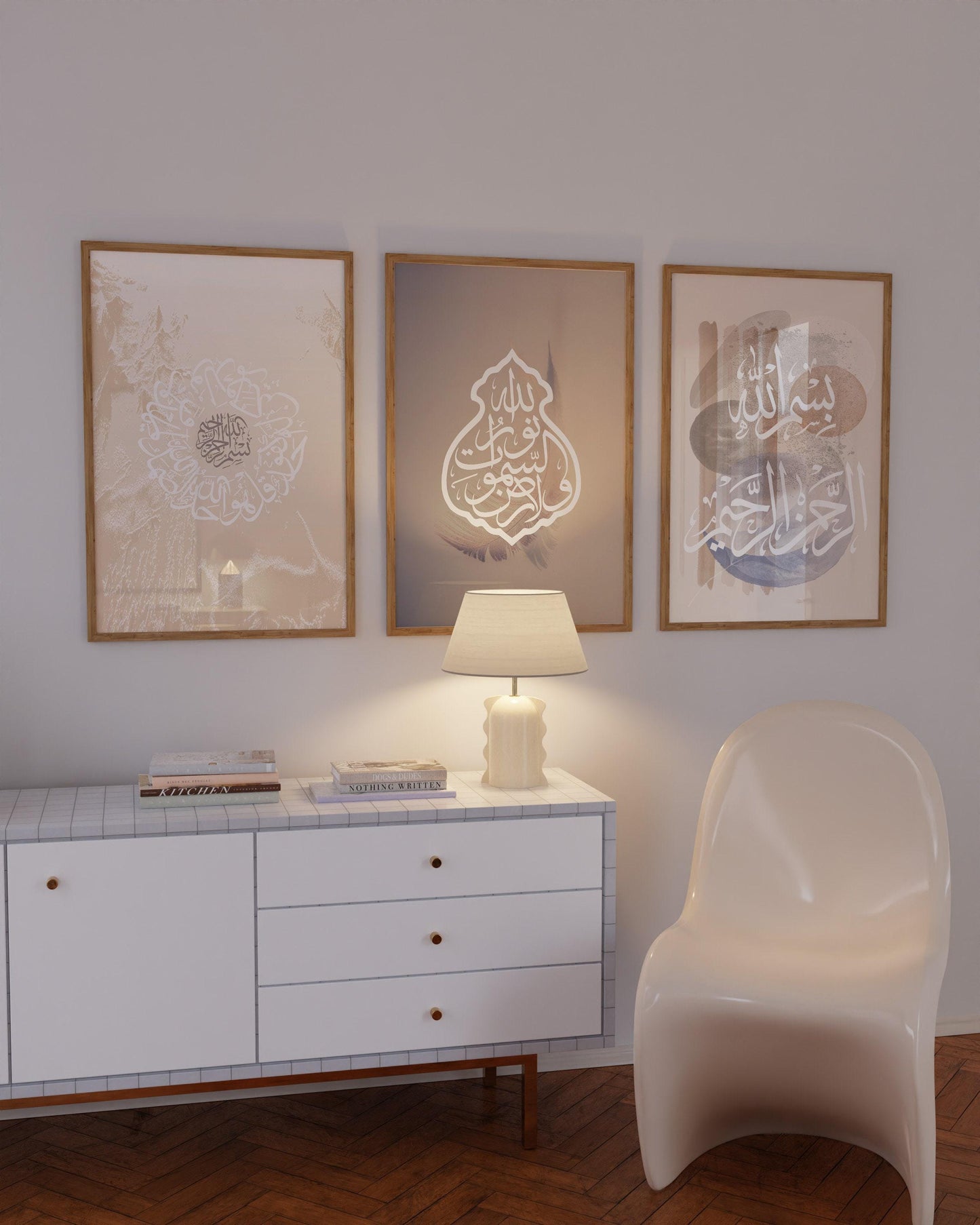 Living area with Islamic wall decor piece