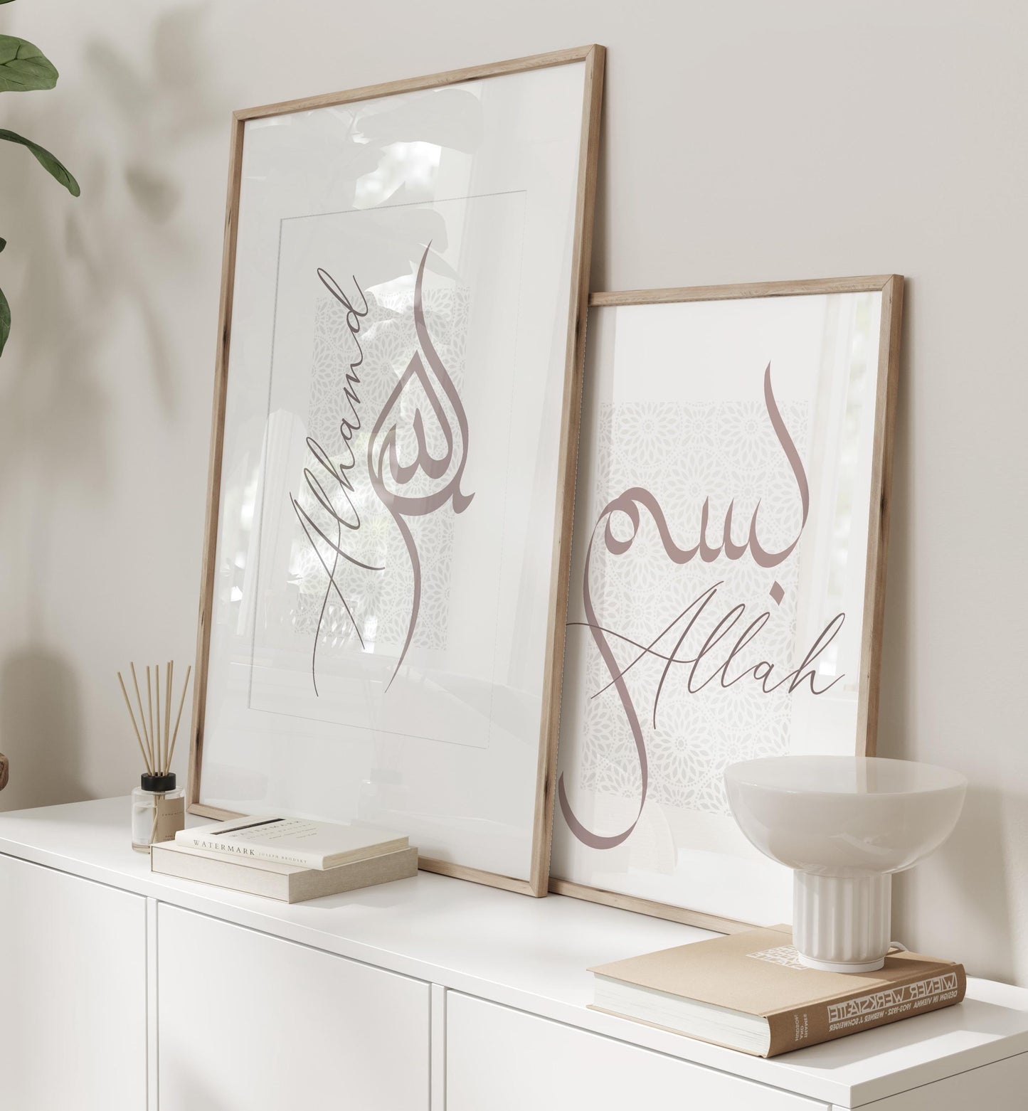 Pair of Moroccan calligraphy wall art prints in neutral tones featuring Bismillah and Allah