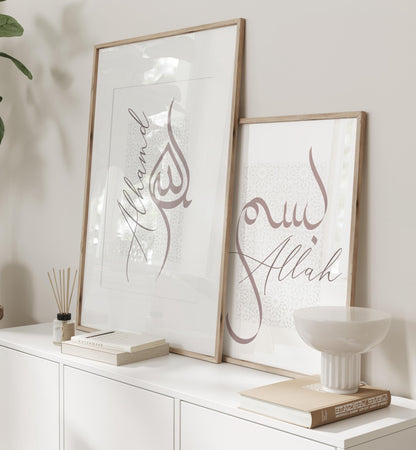 Pair of Moroccan calligraphy wall art prints in neutral tones featuring Bismillah and Allah
