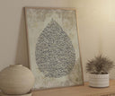 Quran wall art with Boho design for modern living spaces