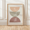 Subhanallah Alhamdulillah Allahu Akbar Islamic wall art text on white background
