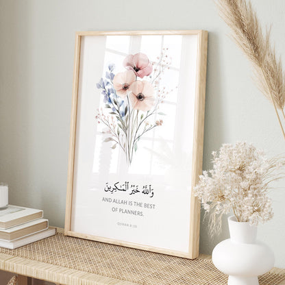 Living room display featuring three-panel Islamic wall art set