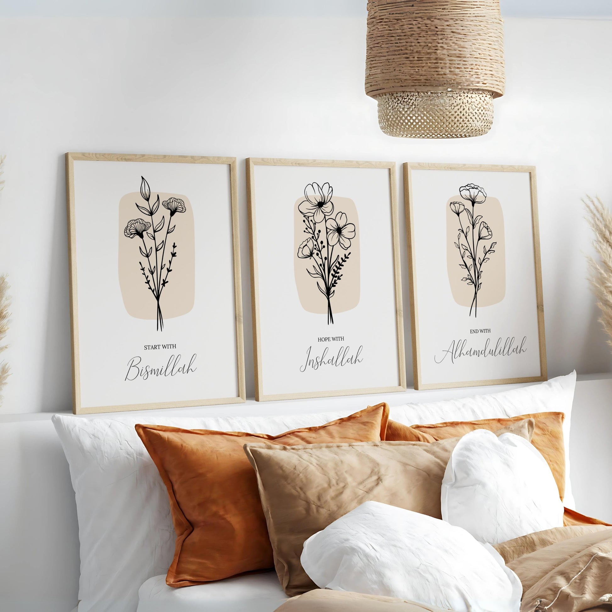 Close-up of Bismillah calligraphy on panel one with decorative florals