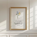 Quran Verse 40:60 Islamic wall art with floral accents