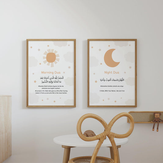 Morning and Night Dua wall art for nursery
