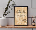 Vintage style Islamic poster with Quranic verse in bold script