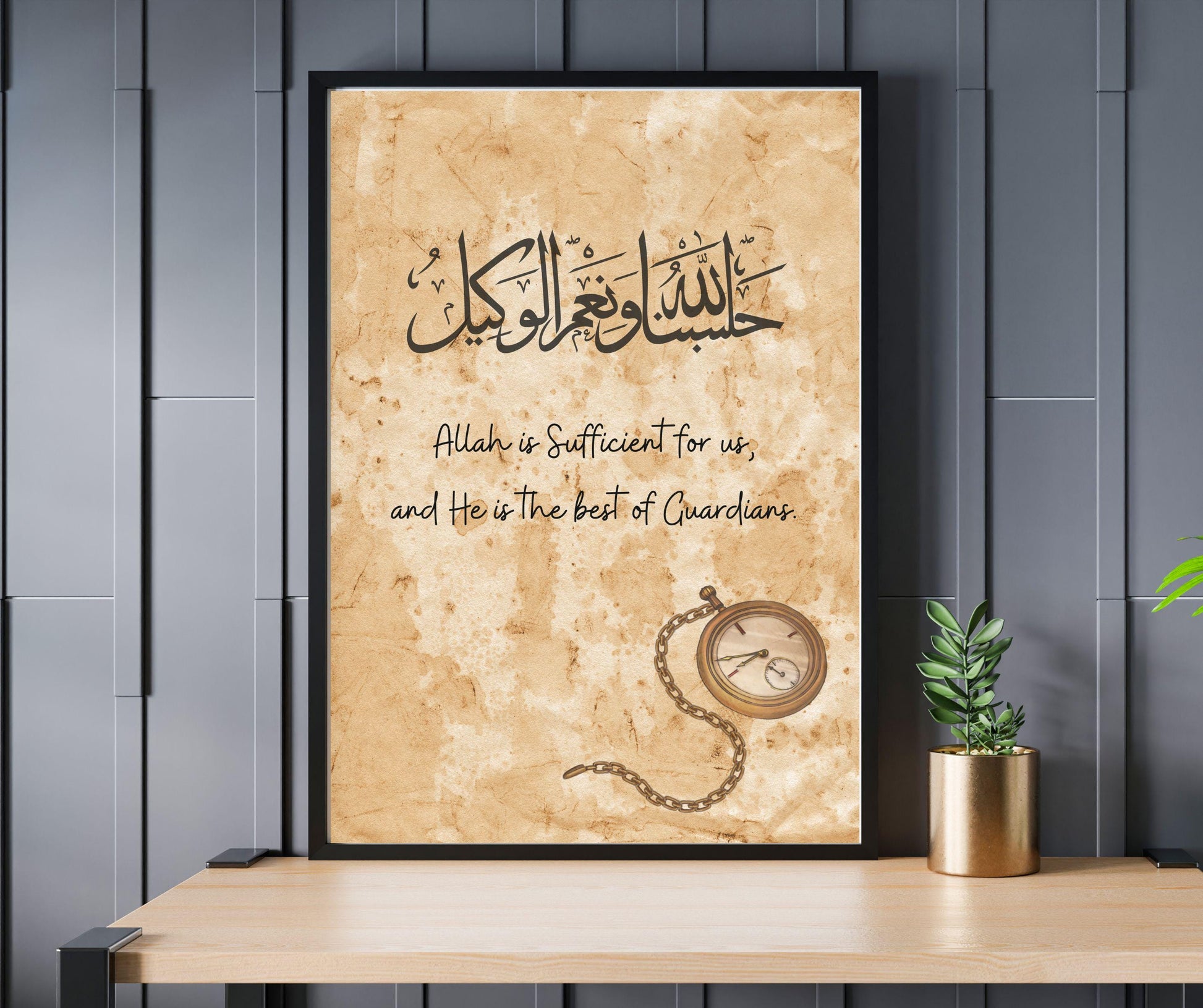 Close-up of Arabic calligraphy in Islamic wall decor