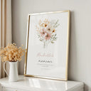 Elegant Islamic art print suitable as Eid gift decor