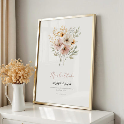 Elegant Islamic art print suitable as Eid gift decor