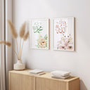 Two-piece wall art set ready to hang for home decor