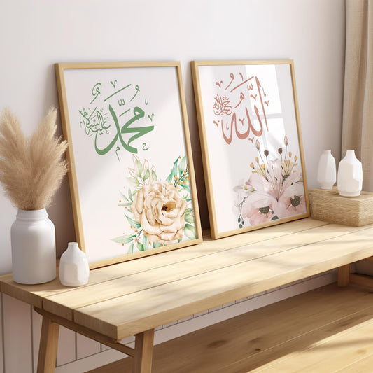Islamic wall art set of 2 with names of Allah and Muhammad in elegant calligraphy and floral border