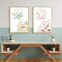 Living room display featuring floral Islamic art