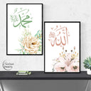 Pair of Islamic name art prints on wall