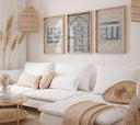 Close-up of arched doorway design on Islamic wall art panel
