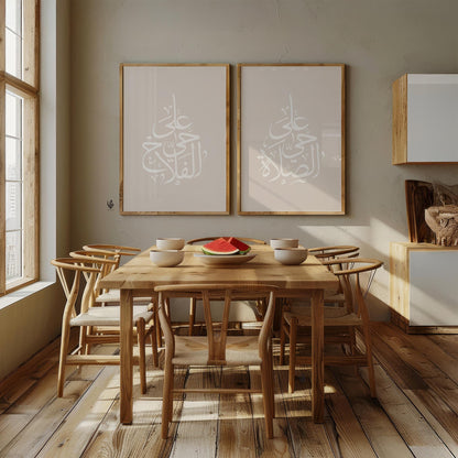 two-frame-ready wall art with soft beige tones for modern interiors