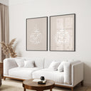 minimalist arabic islamic wall art for living room in neutral colors