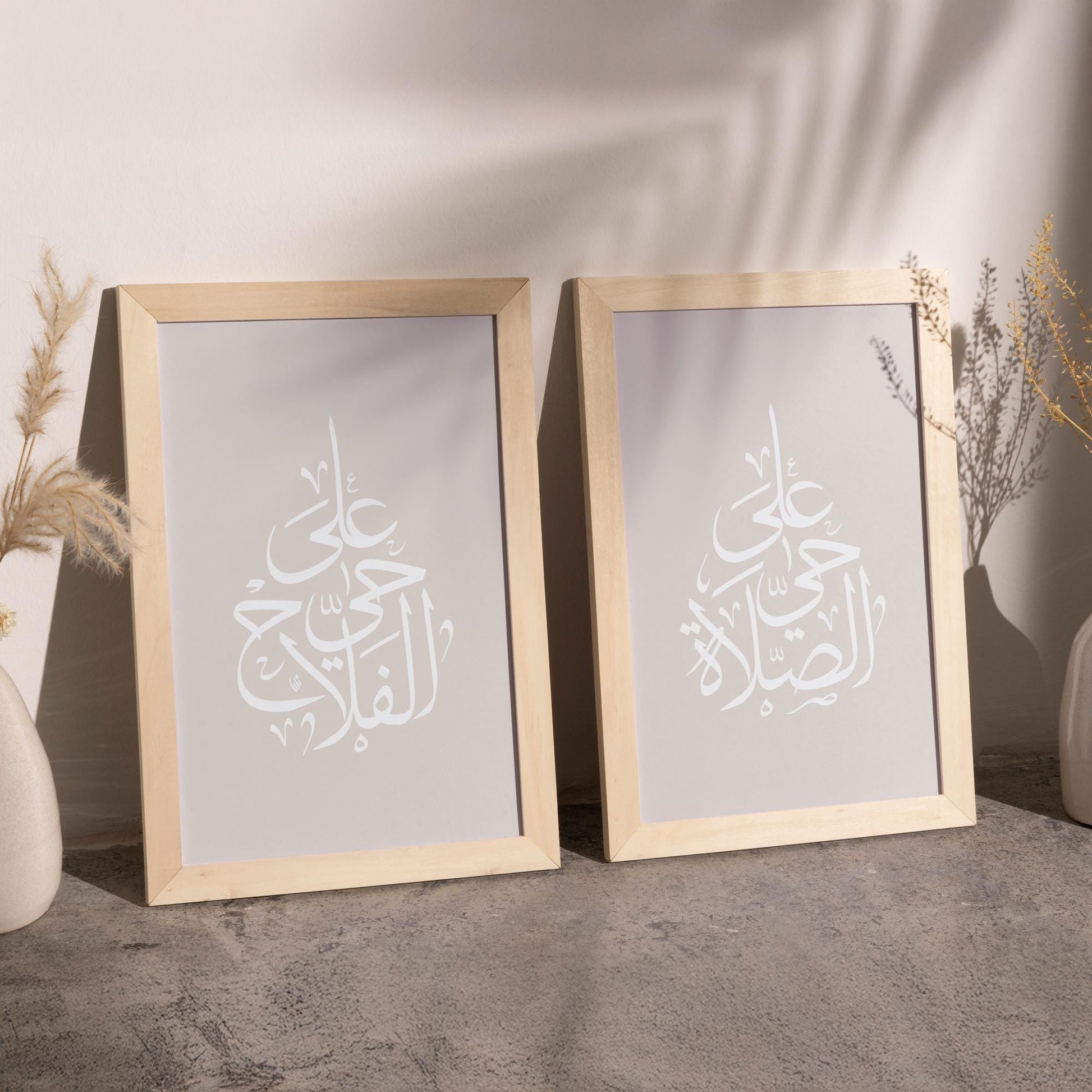 simple geometric and calligraphy motif on beige background