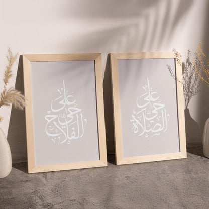 simple geometric and calligraphy motif on beige background