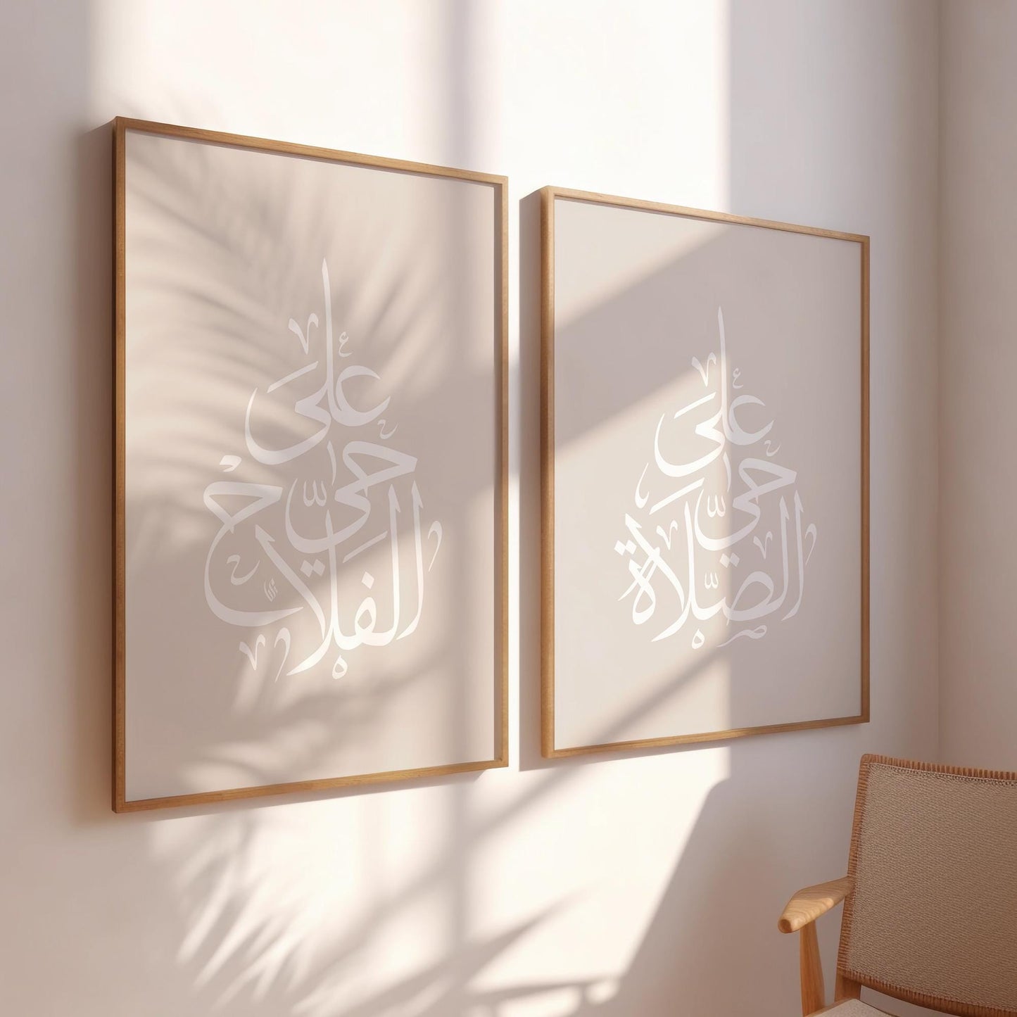 close-up of beige and cream arabic calligraphy-inspired print from the set