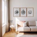 Ramadan decor: Ayatul Kursi wall art for Muslim home