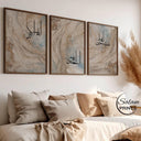 Islamic Dhikr wall art panel 1 SubhanAllah