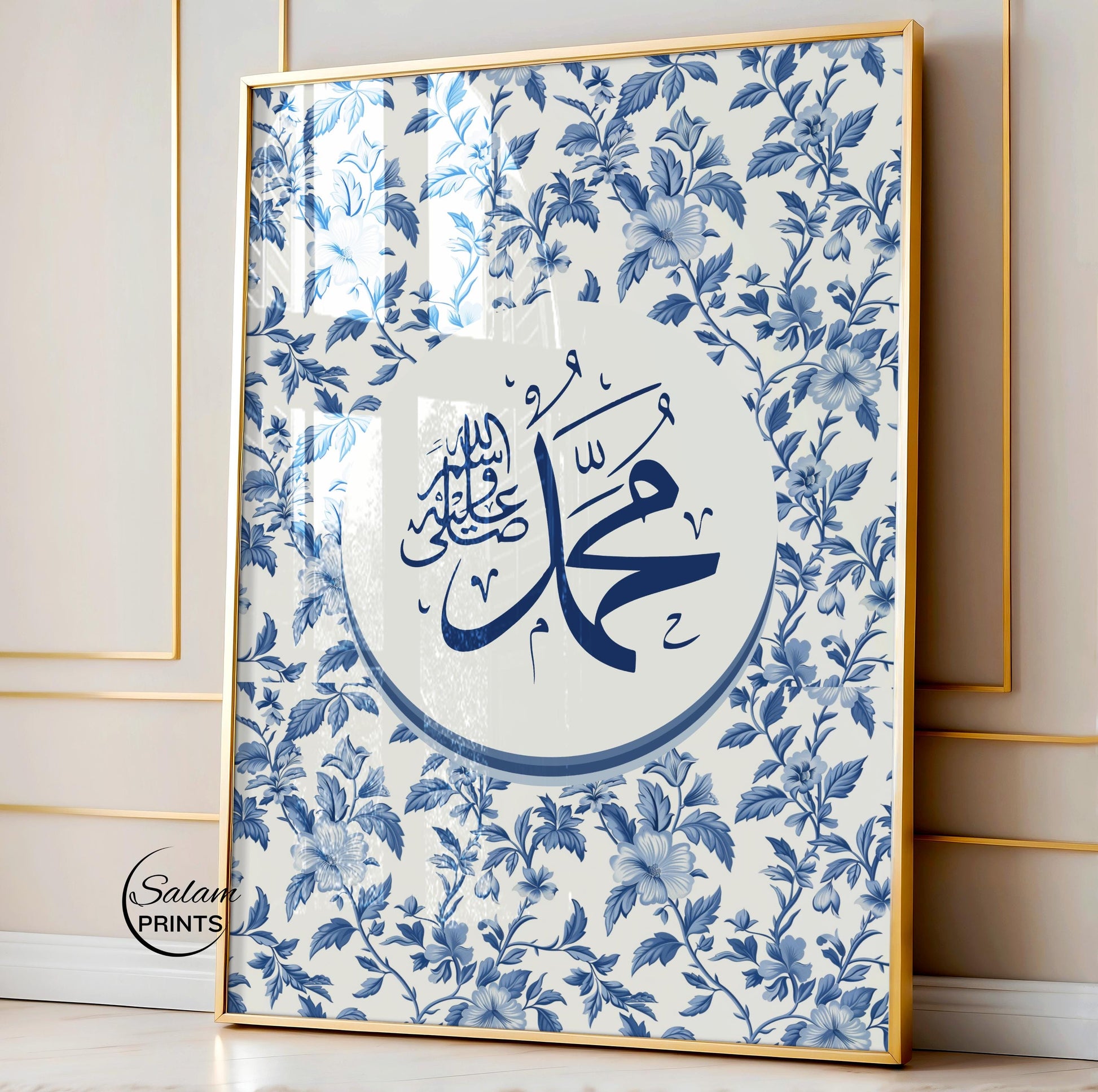 Elegant blue Islamic art prints for Eid decor