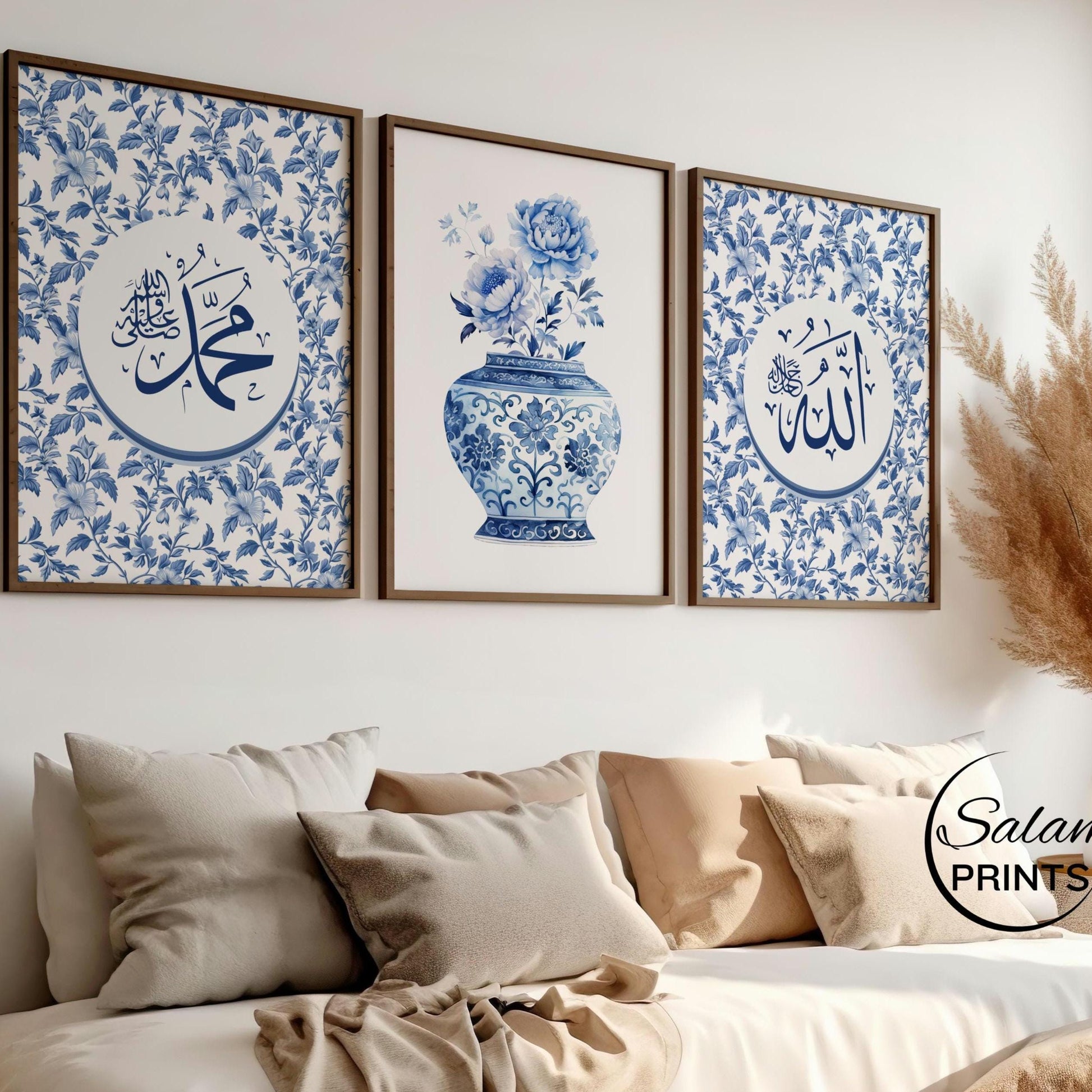 Muhammad SAW calligraphy panel in blue tones