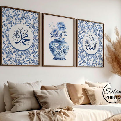 Muhammad SAW calligraphy panel in blue tones