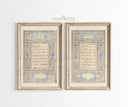 Close up of AlFatiha calligraphy on Islamic wall art