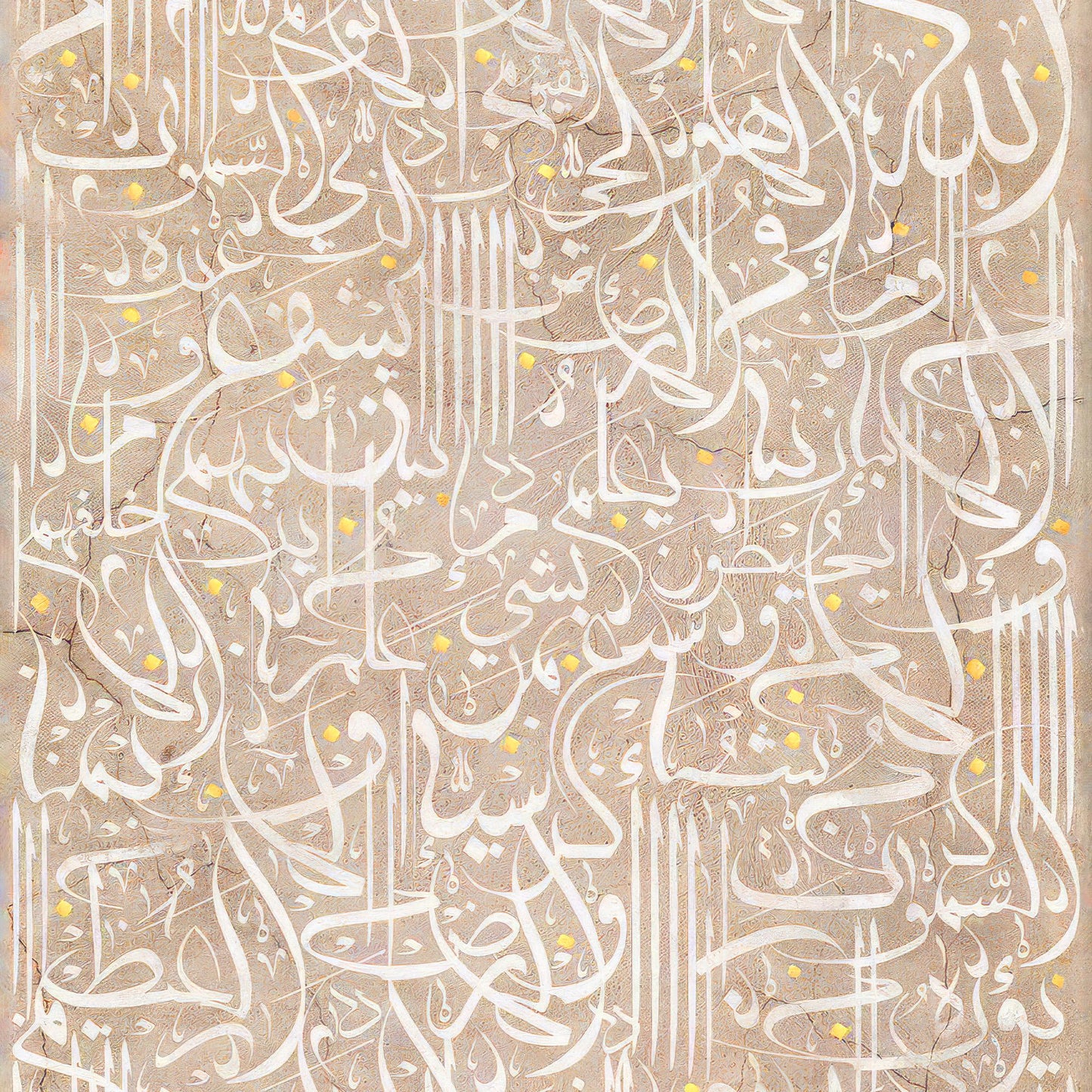 White and beige abstract Islamic wall decor canvas print