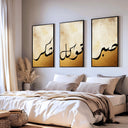 Close-up texture on the left panel canvas frame
