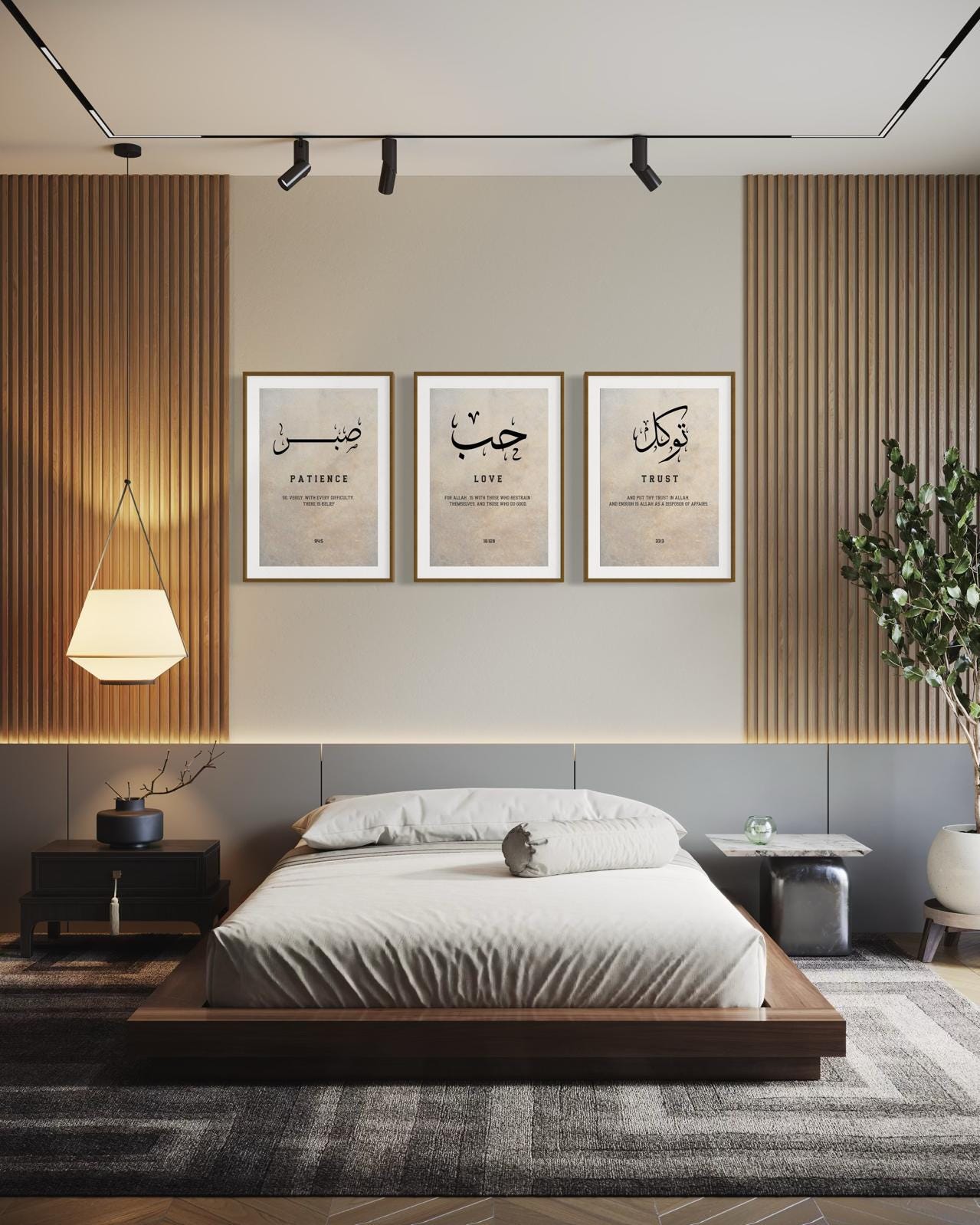 Abstract Islamic calligraphy wall art panel - design 2