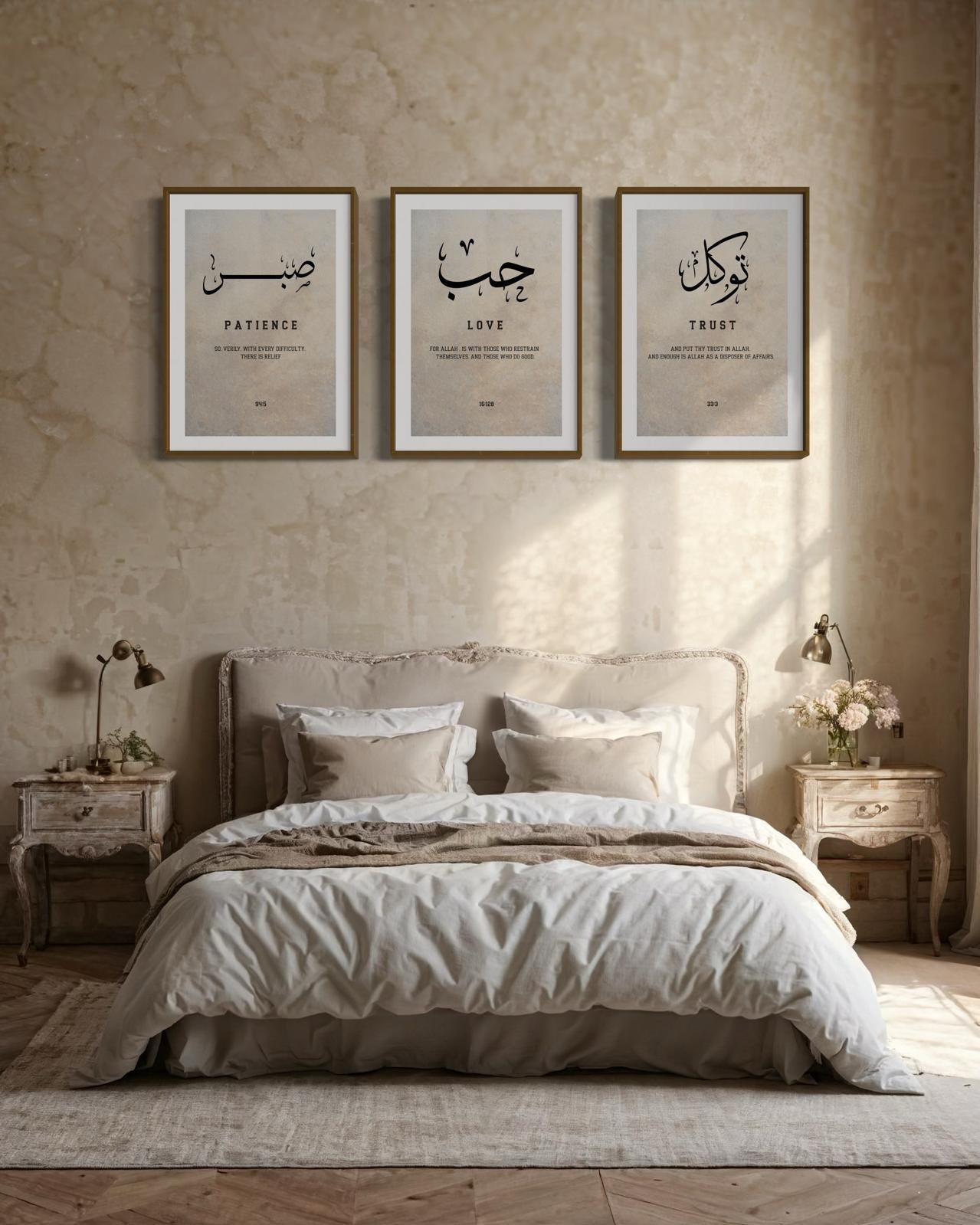 Abstract Islamic calligraphy wall art panel - design 4