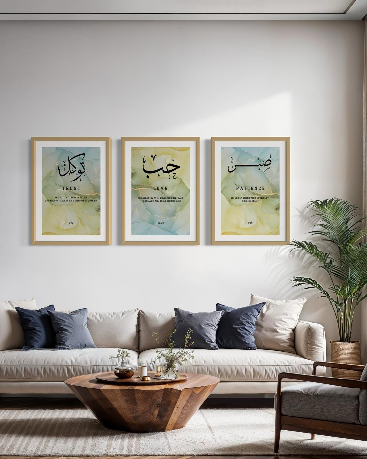 Quran verse wall art panel style design